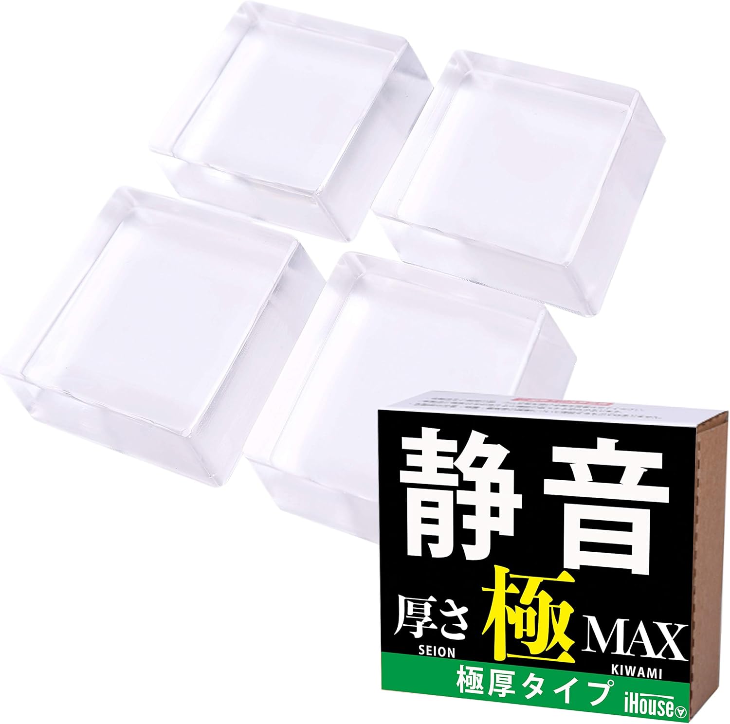 防音マット 最強 「私達40個研究後」