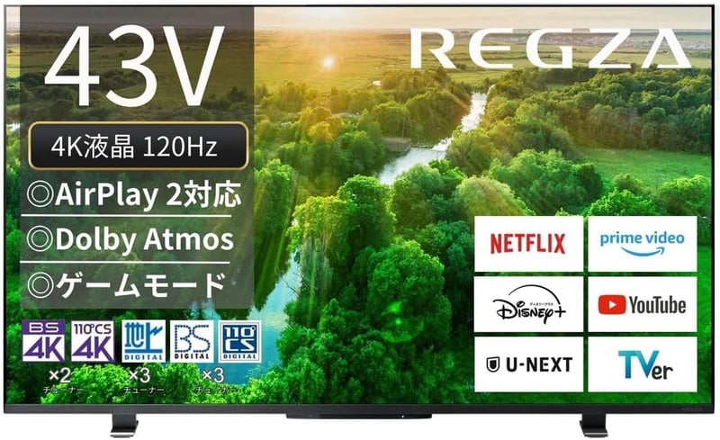 最新 テレビ 機能 [検討後36個研究後]