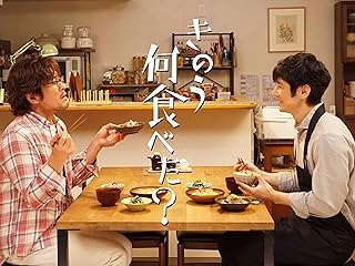 高級 の 「私達36個研究後」