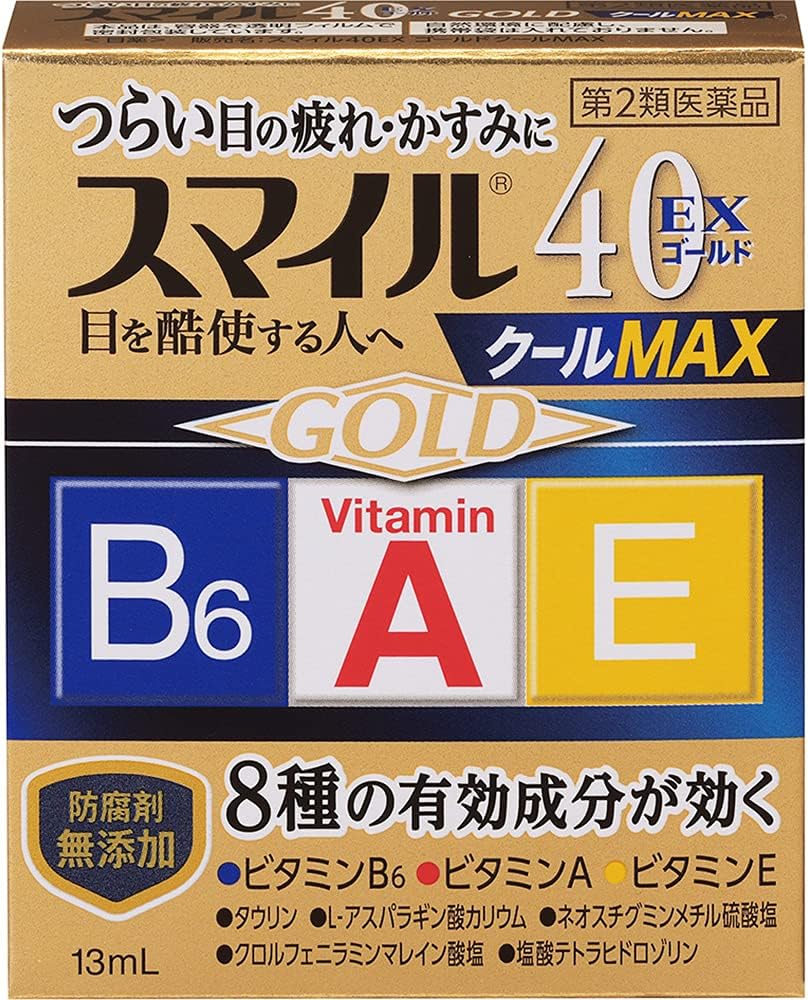 目薬 最強 「私達36個研究後」