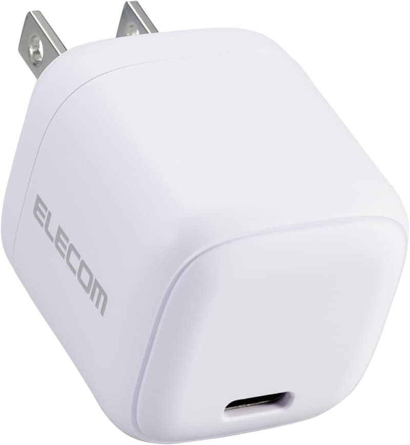 15 Usb充電器 最小 [検討後38個研究後]