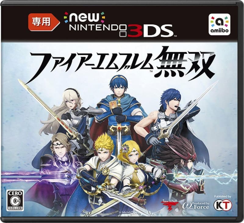 15 ファイアーエムブレム 最新 [検討後41個研究後]