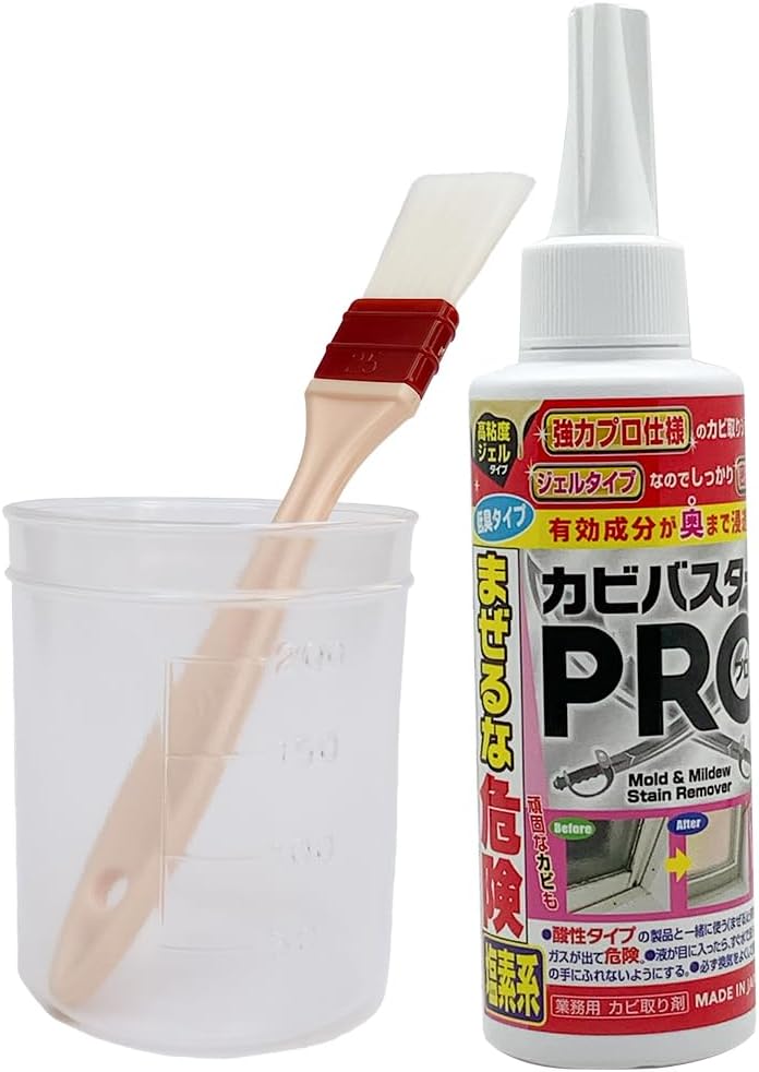風呂カビ取り最強 [検討後43個研究後]