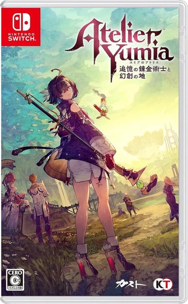 15 Switch ソフト 最新 [検討後43個研究後]