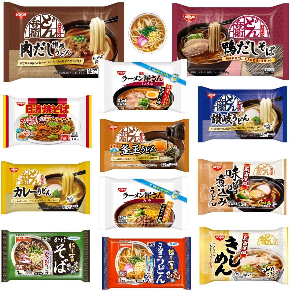 冷凍食品 コスパ最強 「私達43個研究後」