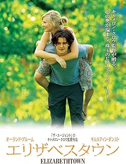 15 ドラマ ドラマ ドラマ [検討後34個研究後]