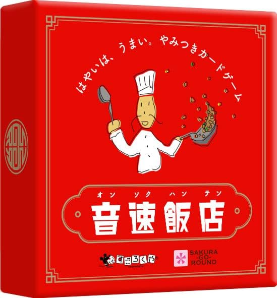 15 最近 ゲーム [検討後39個研究後]