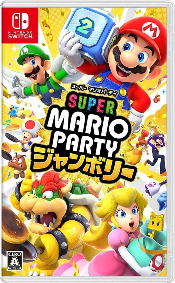 Switch 最新 ゲーム [検討後31個研究後]