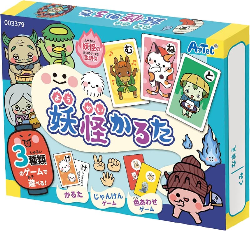 15 最近 人気 の ゲーム [検討後31個研究後]