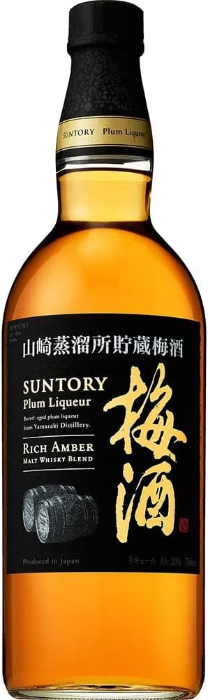 15 梅酒 高級 [検討後32個研究後]