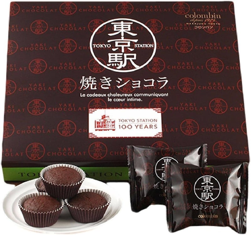 東京 土産 最新 [検討後30個研究後]