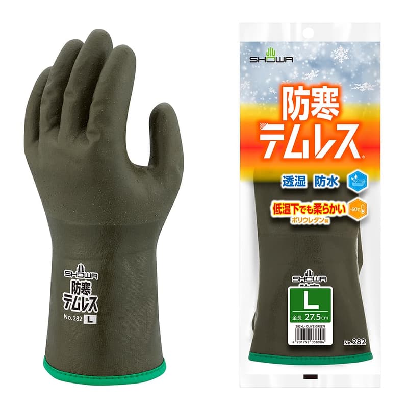 15 手袋 最強 [検討後38個研究後]