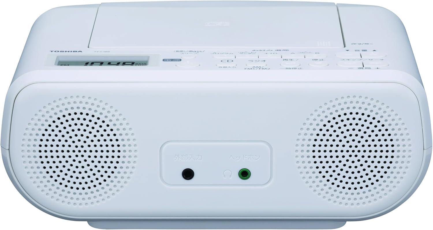 最新 Cd ラジカセ 「私達36個研究後」