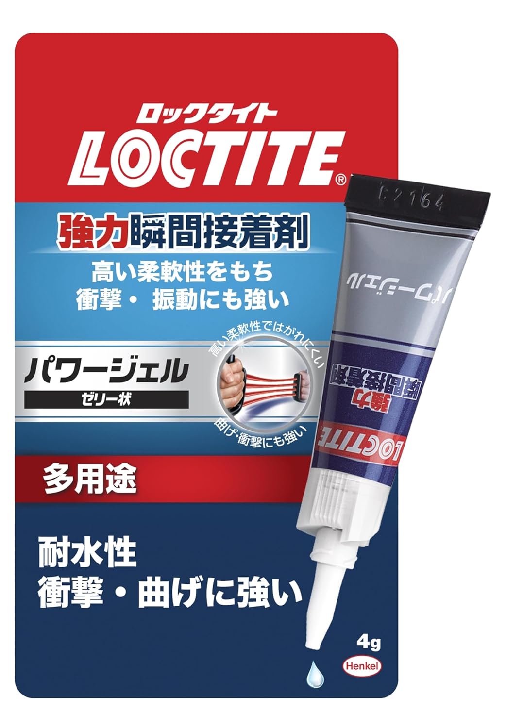 接着剤 最強 「私達32個研究後」