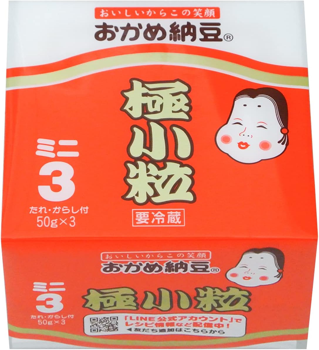 納豆 組み合わせ 最強 「私達44個研究後」